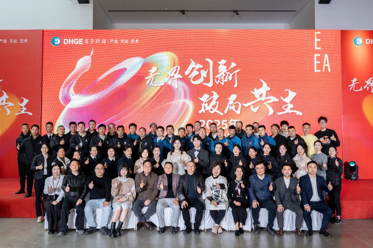 微信图片_20250220110557.jpg