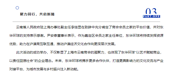1750216067663.png