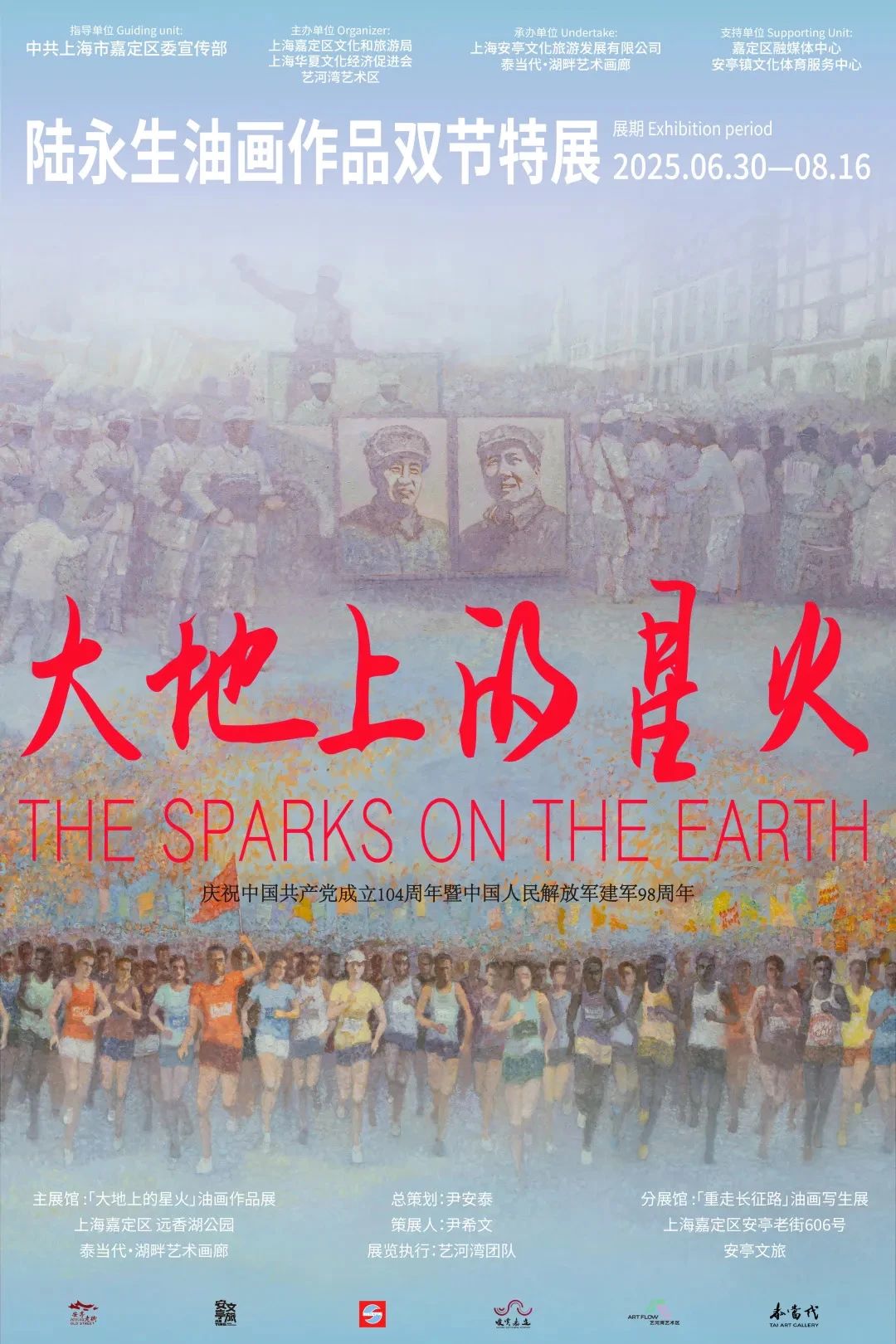 微信图片_20250703084352.jpg