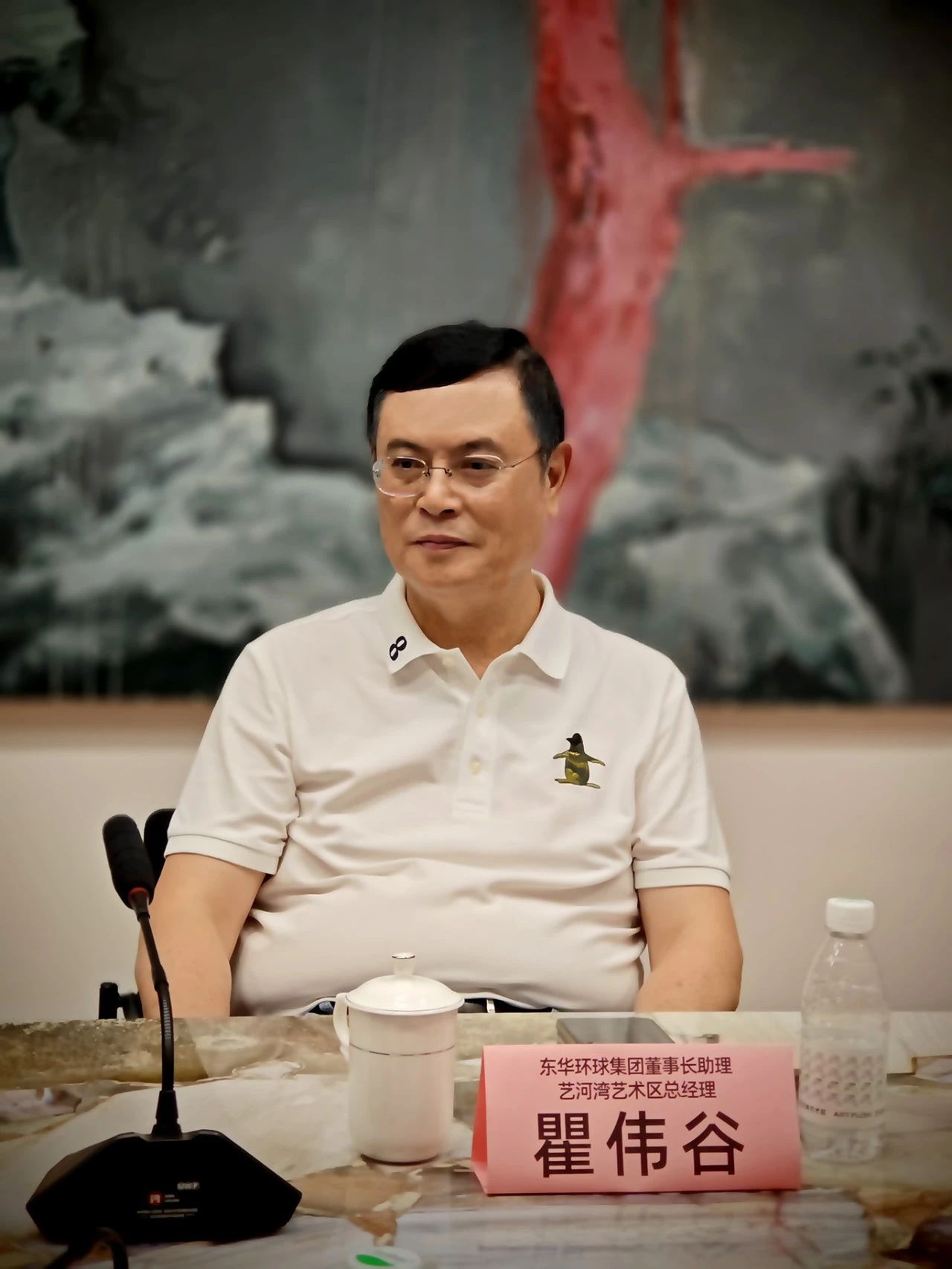 微信图片_2025-07-25_103020_182.jpg