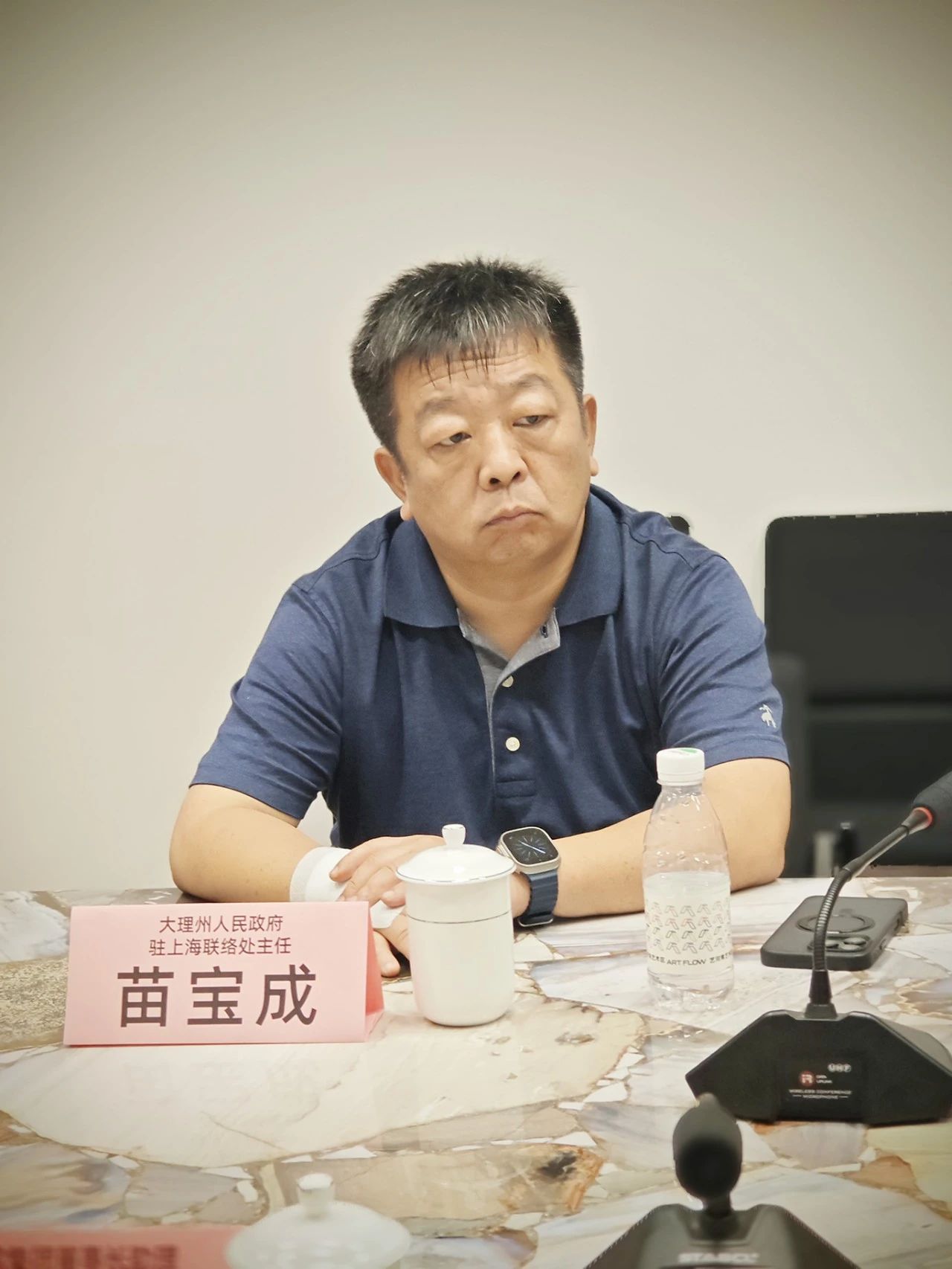 微信图片_2025-07-25_103221_852.jpg