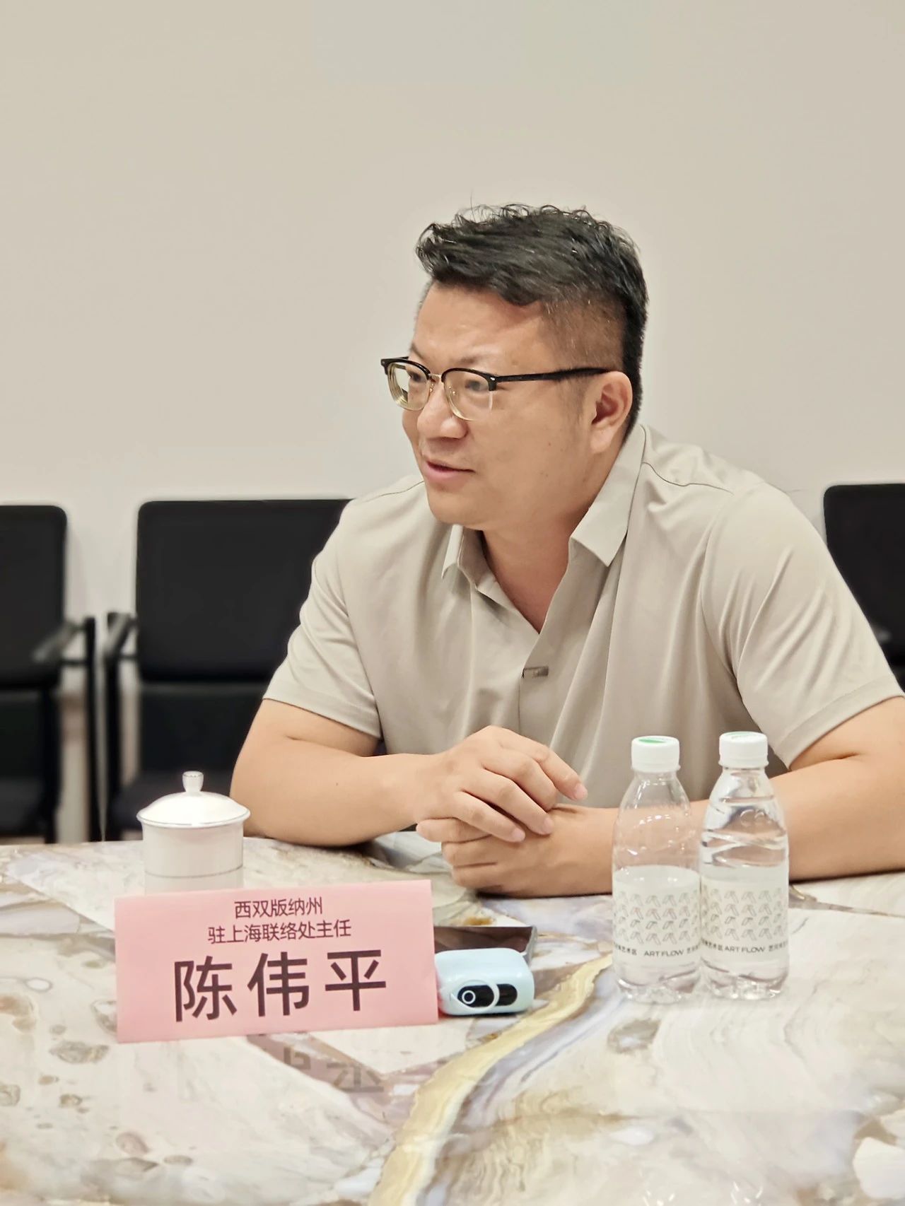 微信图片_2025-07-25_103224_924.jpg