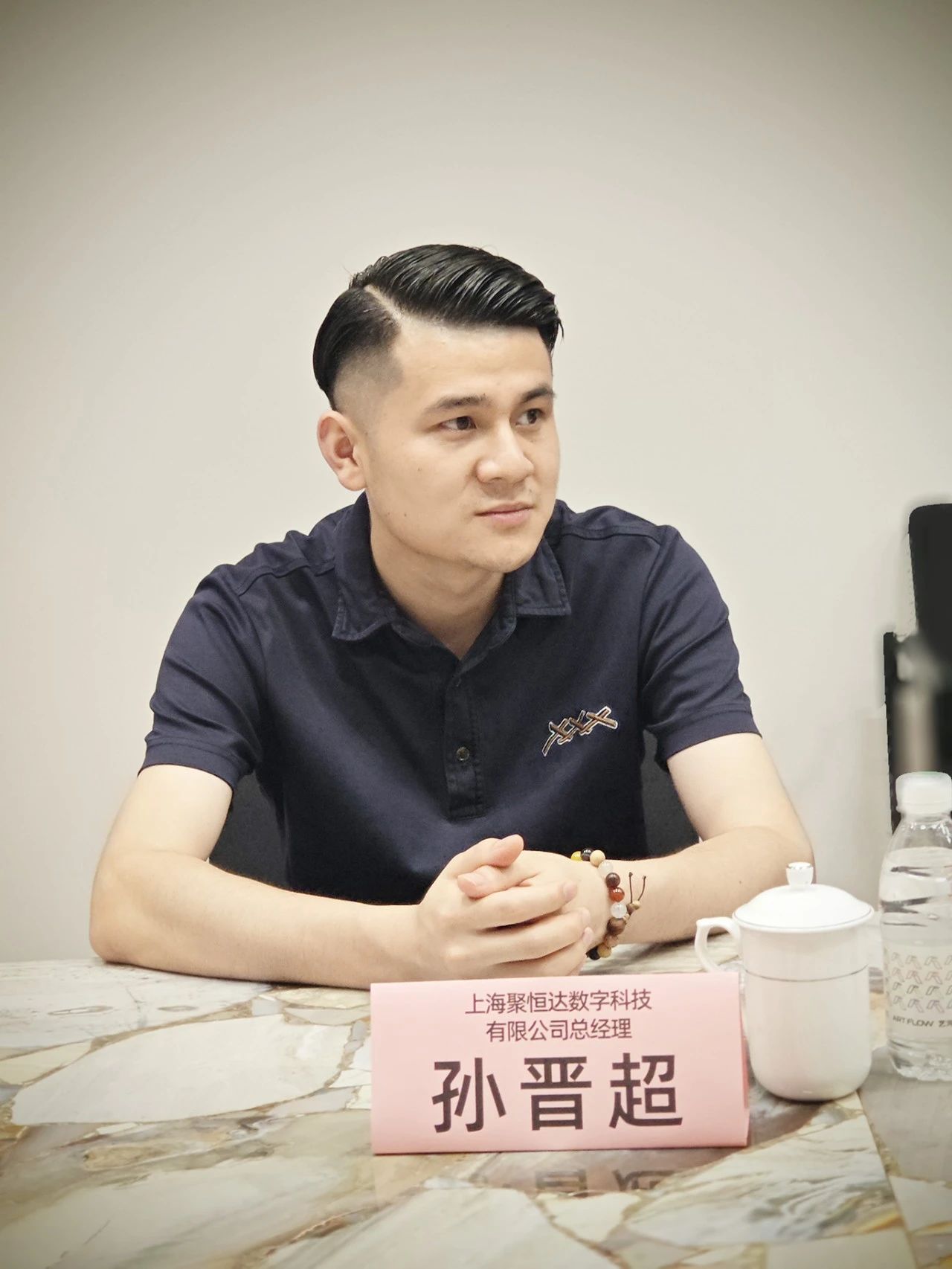 微信图片_2025-07-25_103227_573.jpg