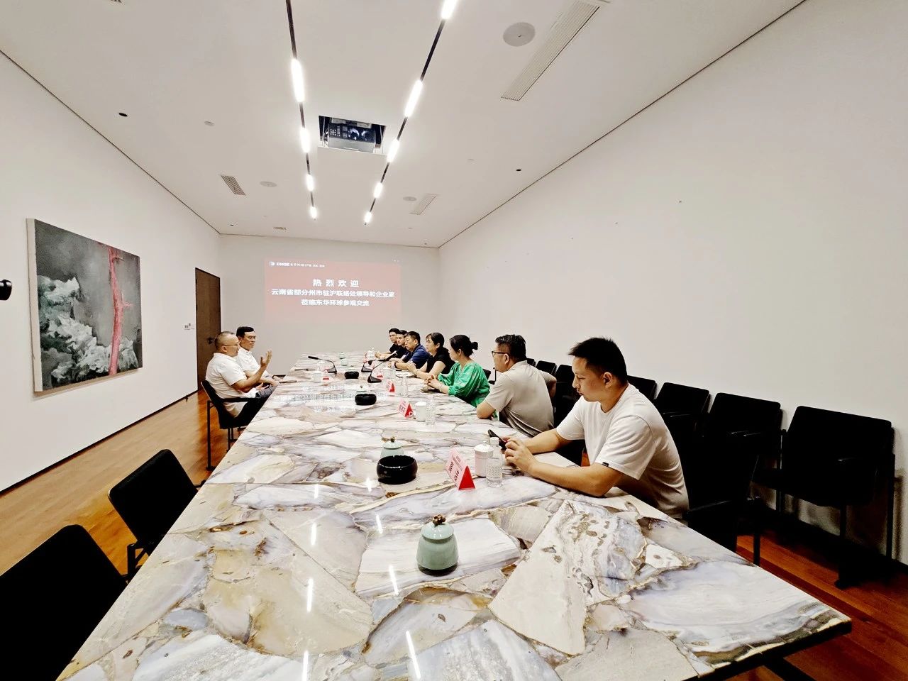 微信图片_2025-07-25_103236_022.jpg