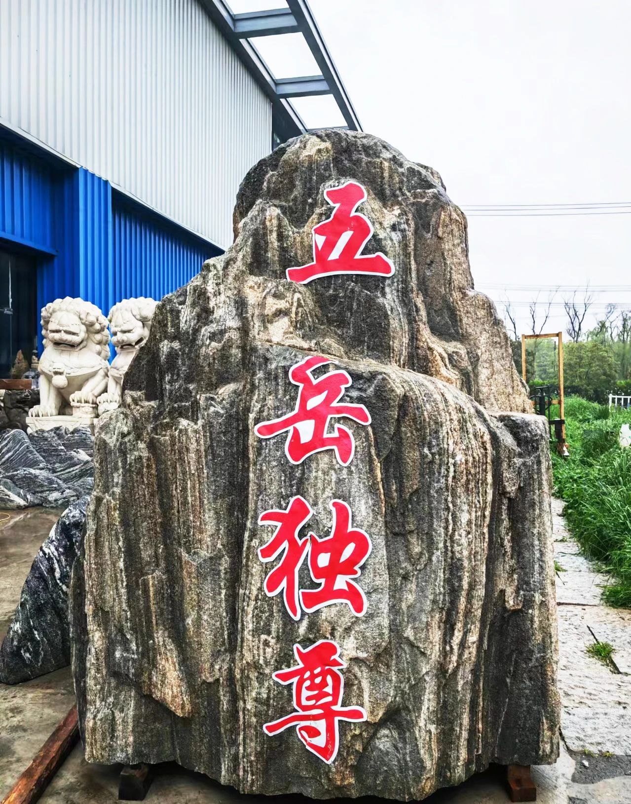 微信图片_2025-07-25_104449_030.jpg
