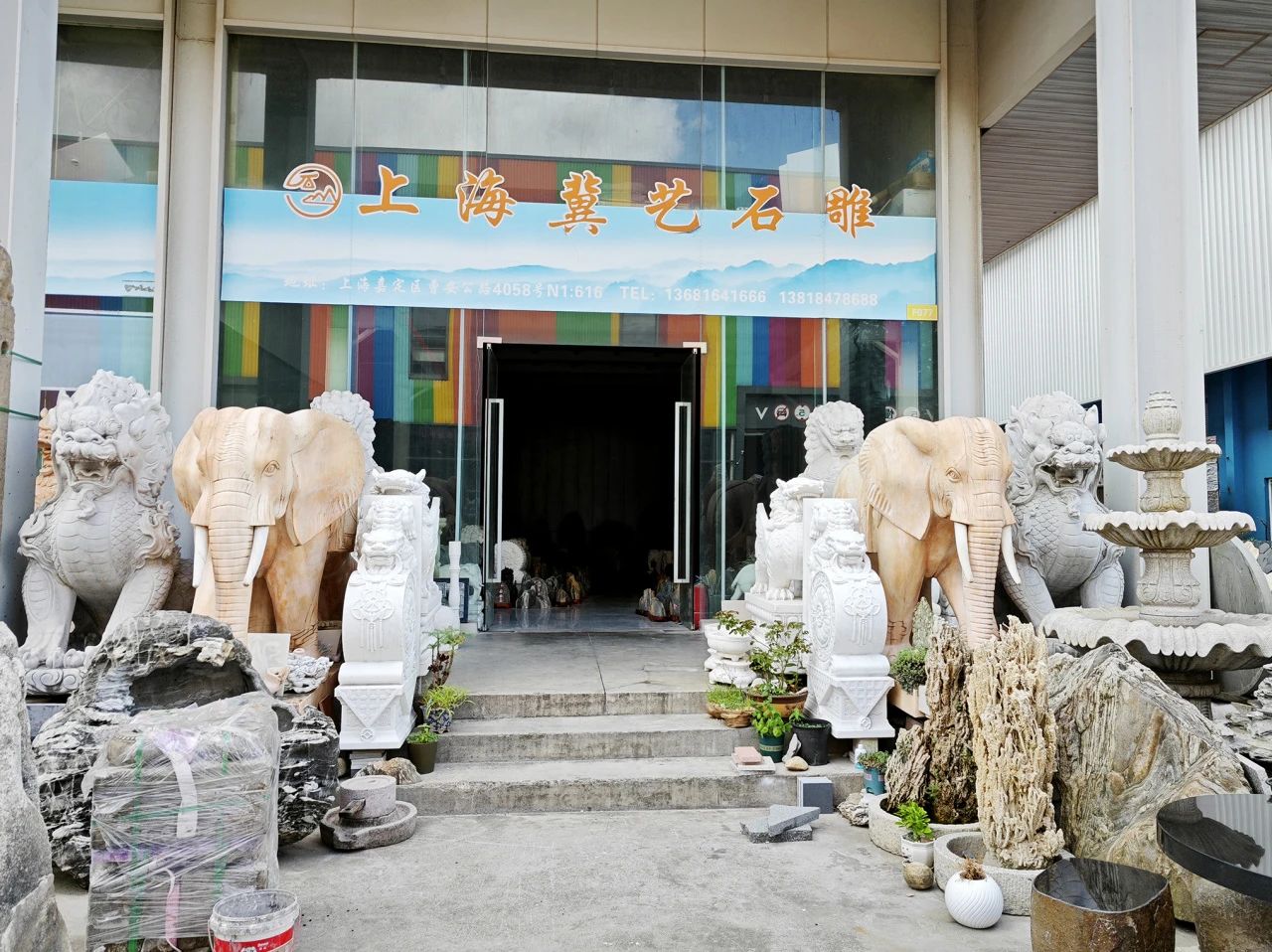 微信图片_2025-07-25_104510_453.jpg