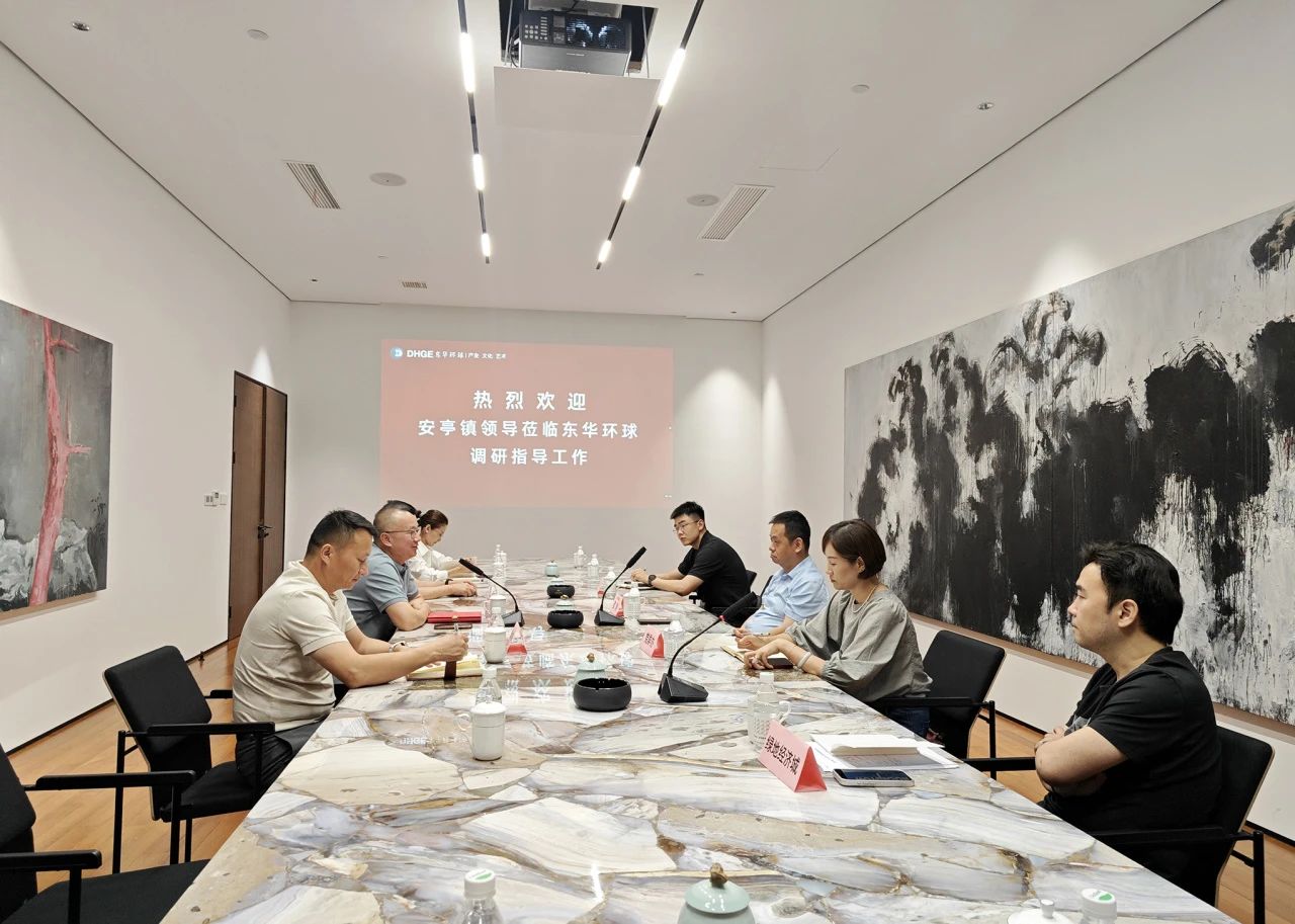微信图片_2025-07-30_150951_503.jpg