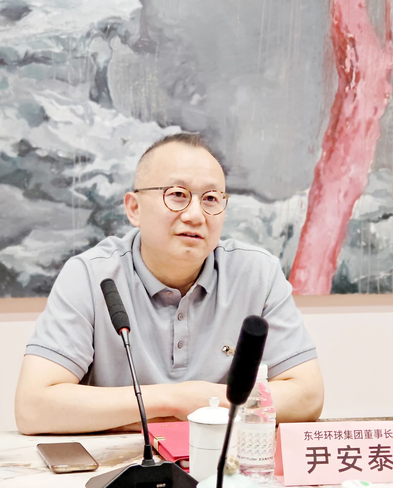 微信图片_2025-07-30_151012_251.jpg