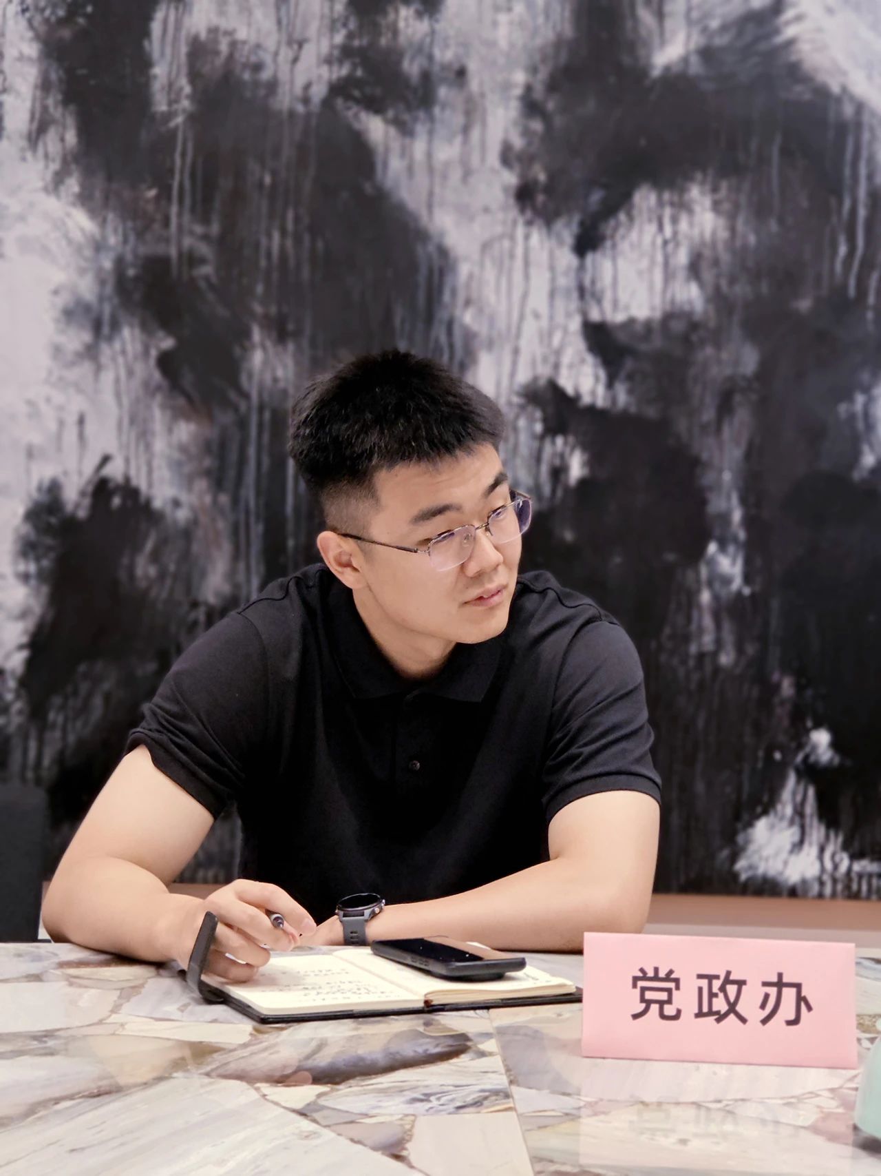 微信图片_2025-07-30_151018_323.jpg