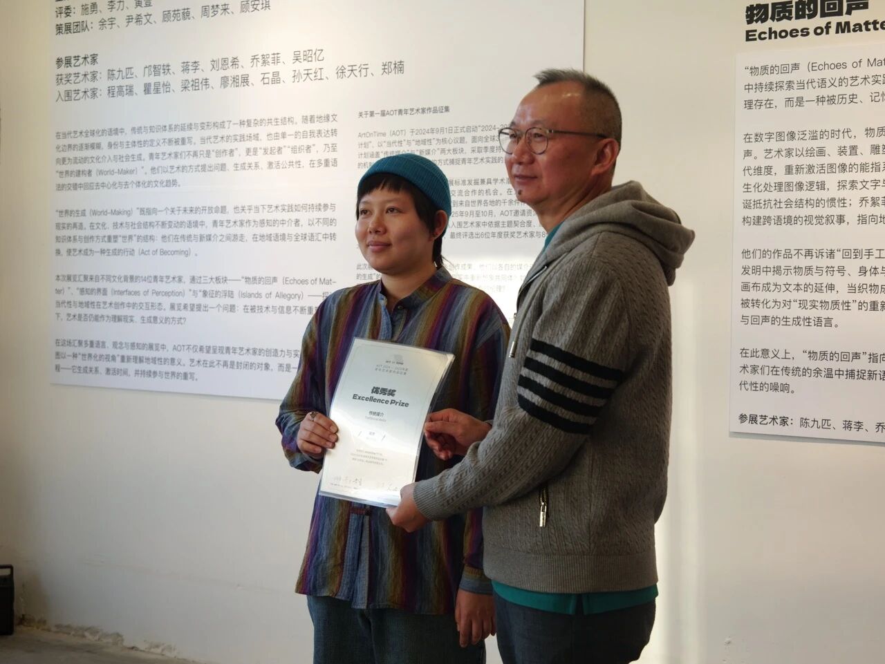 1765975787334870.jpg 7.jpg