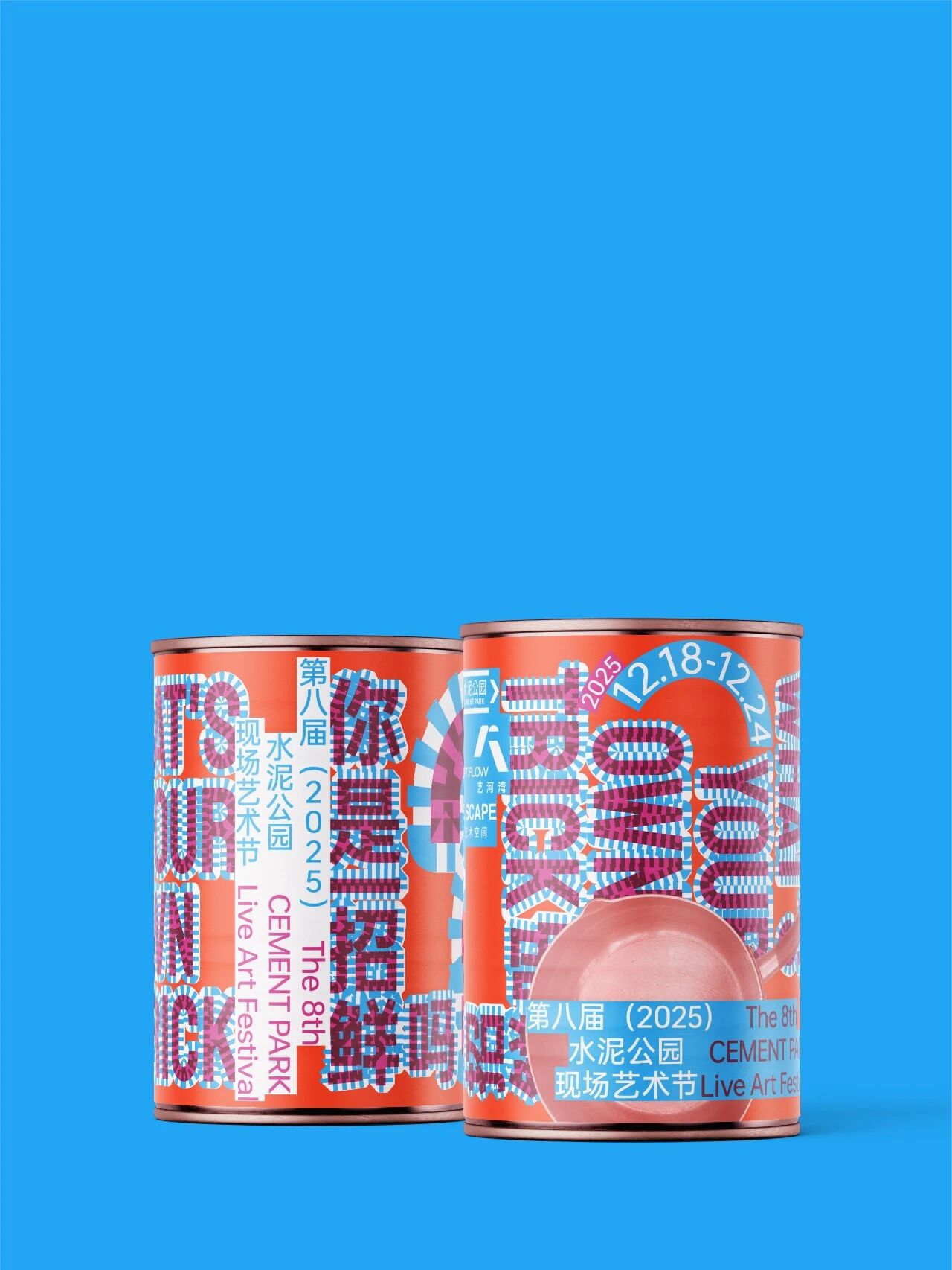 1766043940659789.jpg 1.jpg