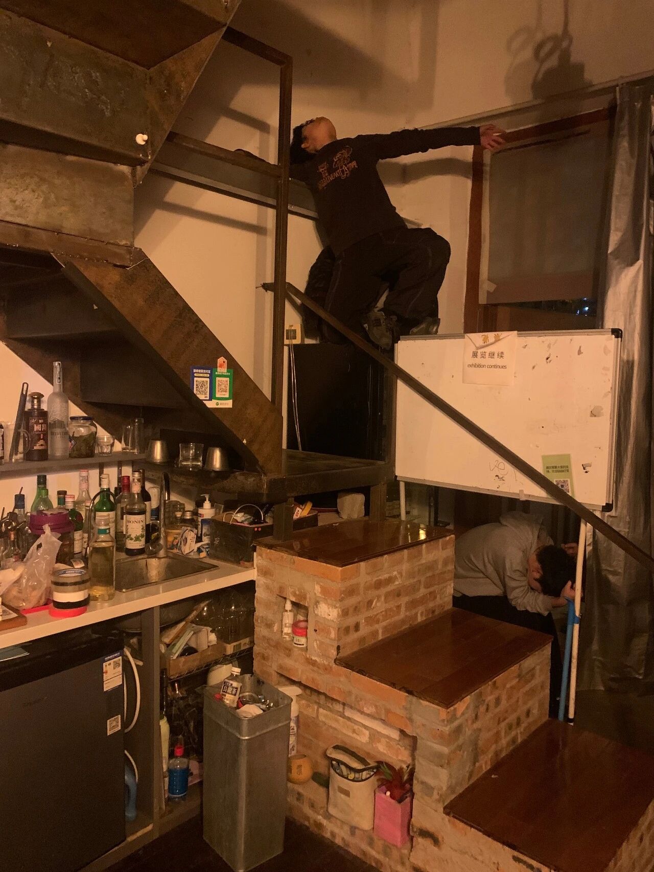 1766044539280569.jpg 12.jpg