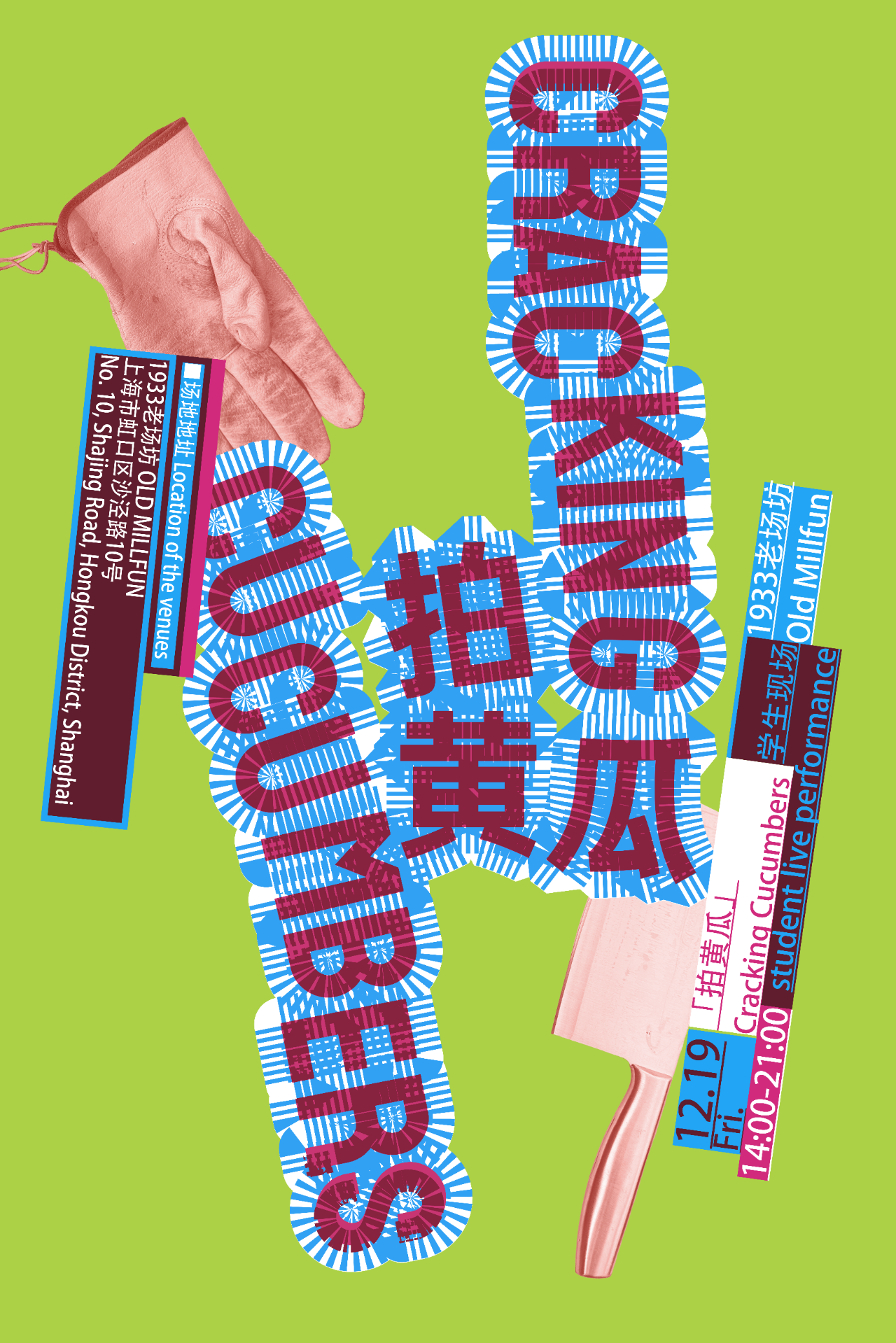 1766045471779919.png 30.png