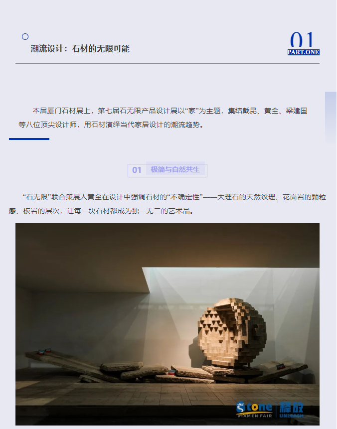 1743057230930.png