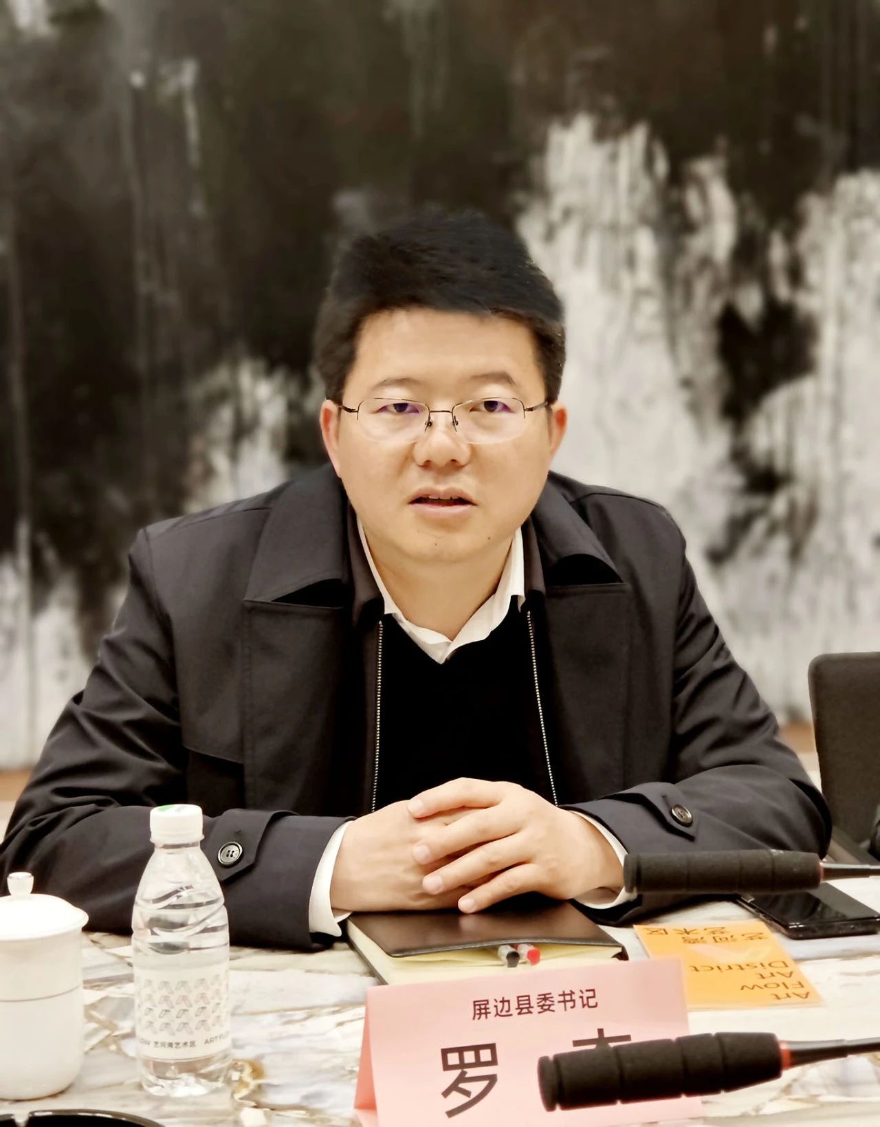 微信图片_20250401163415.jpg