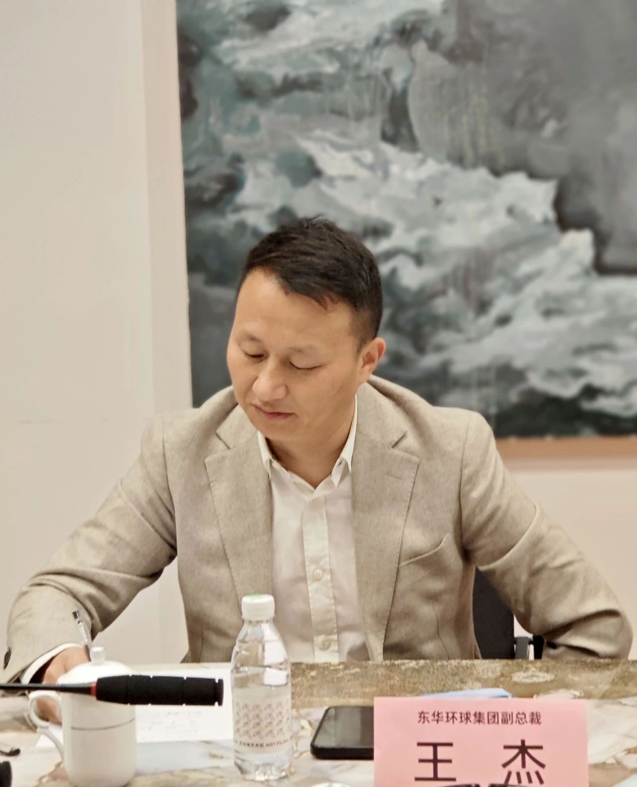 微信图片_20250401163423.jpg