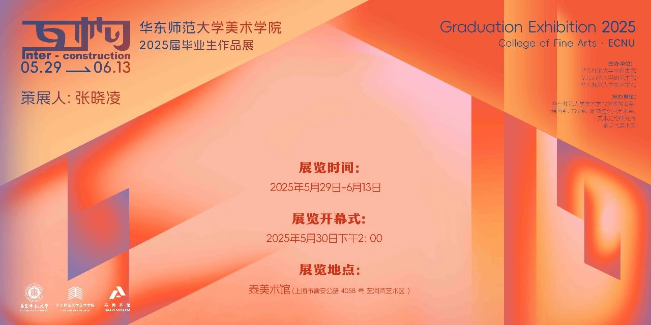 微信图片_20250530111325.jpg