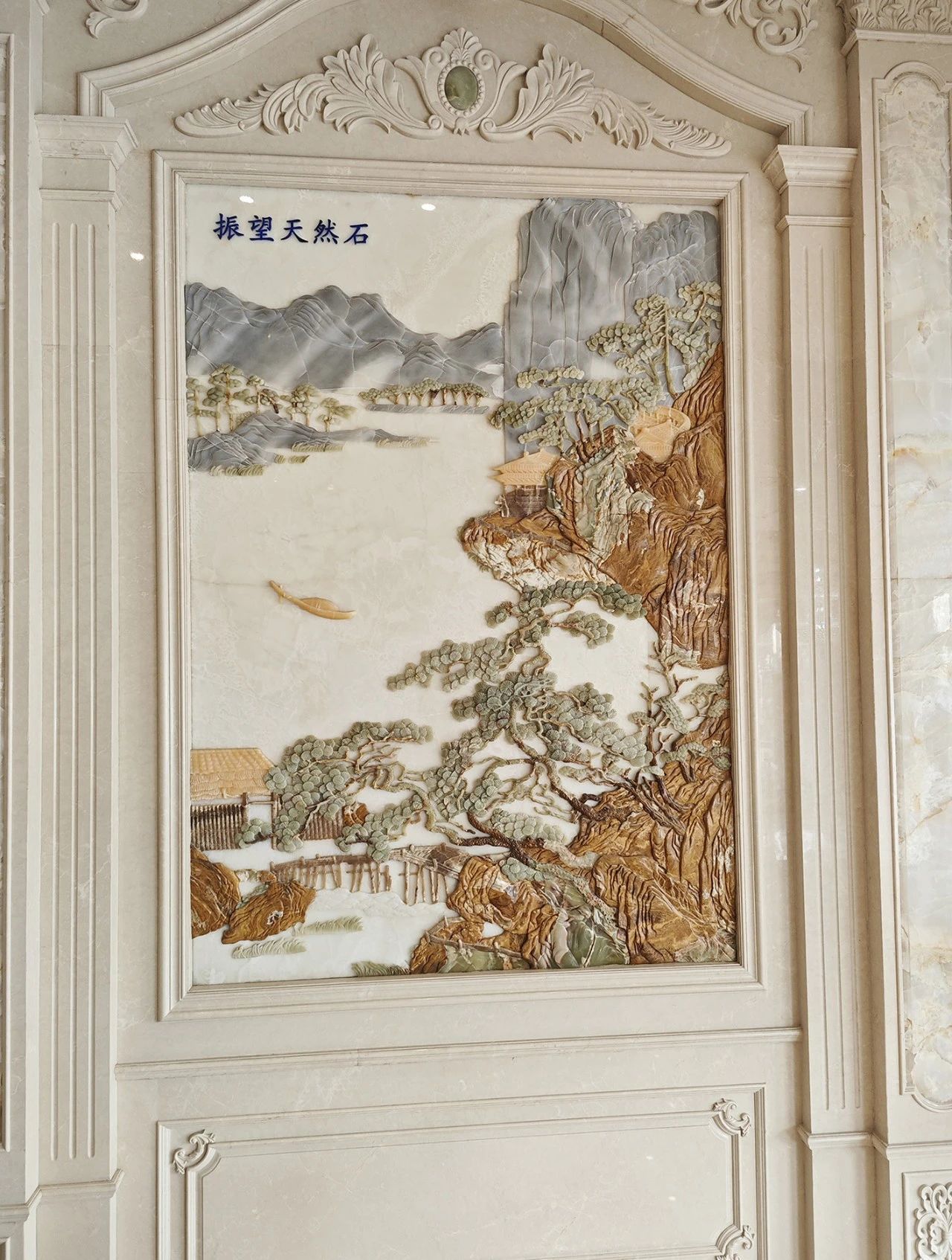 微信图片_2025-08-06_125406_777.jpg