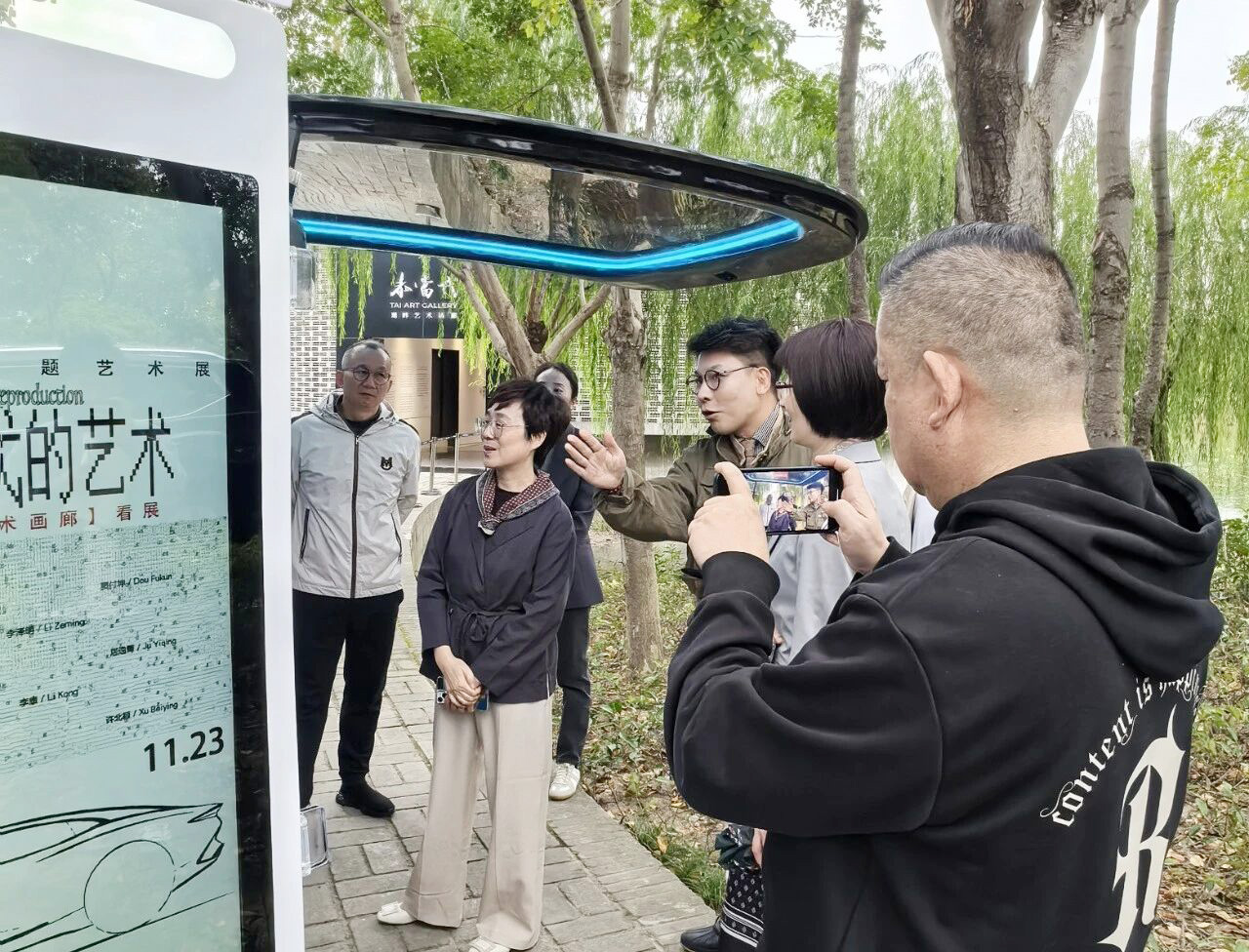 1765942098652805.jpg 微信图片_2025-11-04_083254_621.jpg