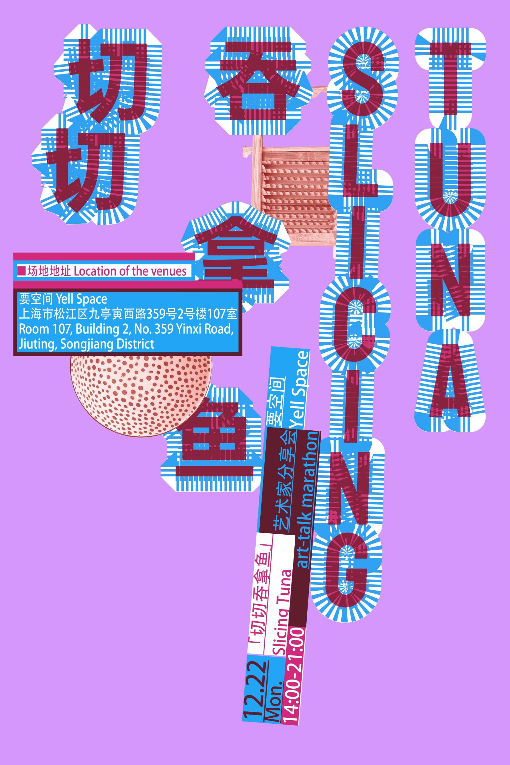 1768642710814979.jpg 微信图片_2026-01-17_172817_562(1).jpg