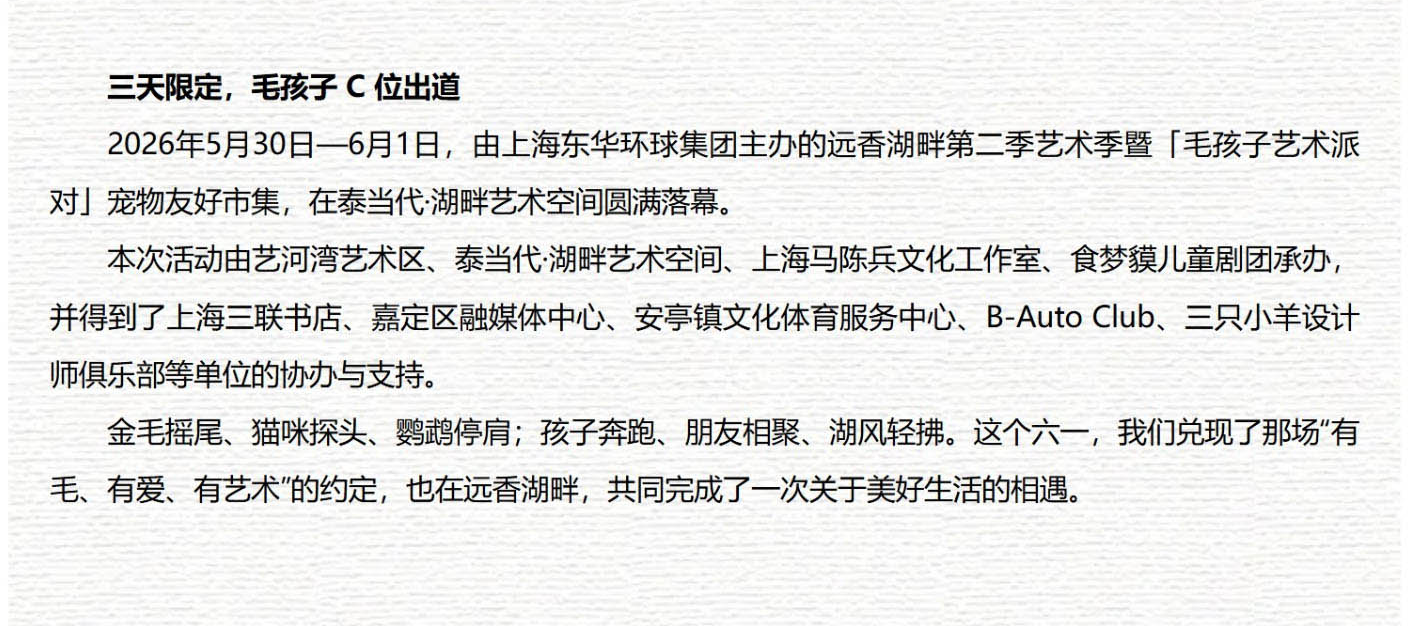index_02.png
