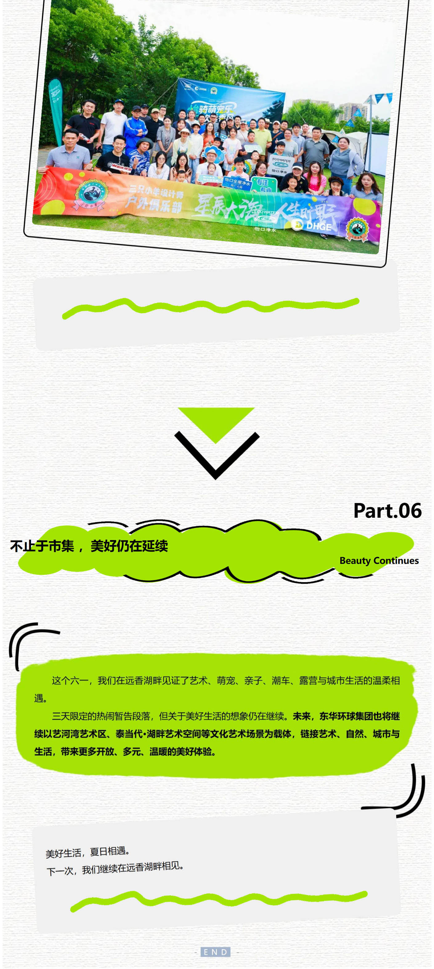 index_09.jpg