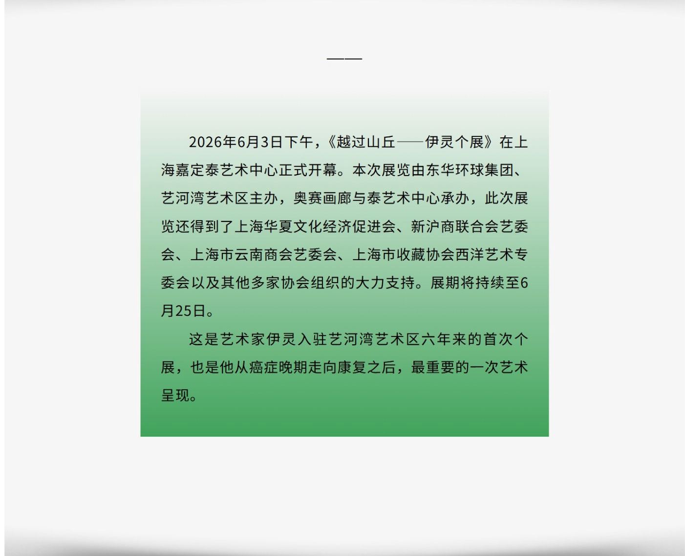 index_02.jpg
